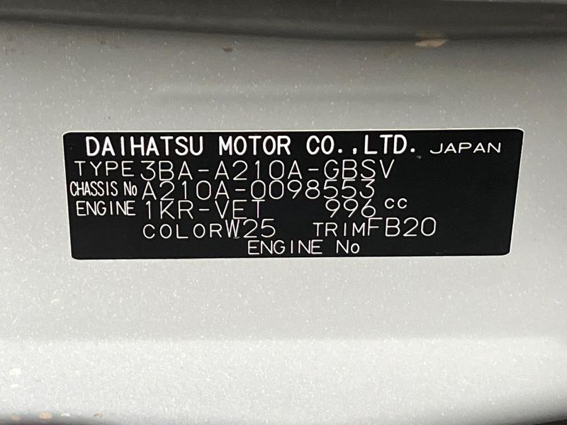2025 Toyota Raize 3BA-A210A (UW-6a27837c5291e)[1]