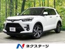 2025 Toyota Raize 3BA-A210A (UW-6a27837d7b784)[3]