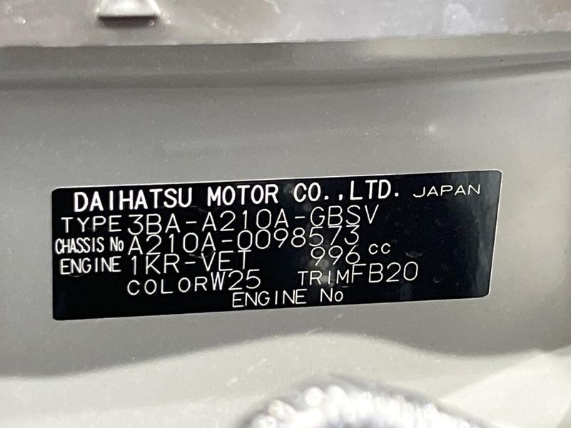 2025 Toyota Raize 3BA-A210A (UW-6a27837e177a3)[1]