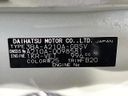 2025 Toyota Raize 3BA-A210A (UW-6a27837e8838d)[1]