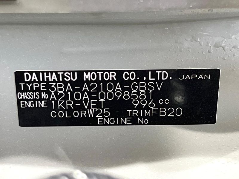 2025 Toyota Raize 3BA-A210A (UW-6a27837e8838d)[1]