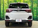 2025 Toyota Raize 3BA-A210A (UW-6a27837f8c30e)[22]