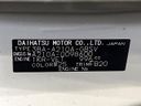 2025 Toyota Raize 3BA-A210A (UW-6a27837f8c30e)[1]