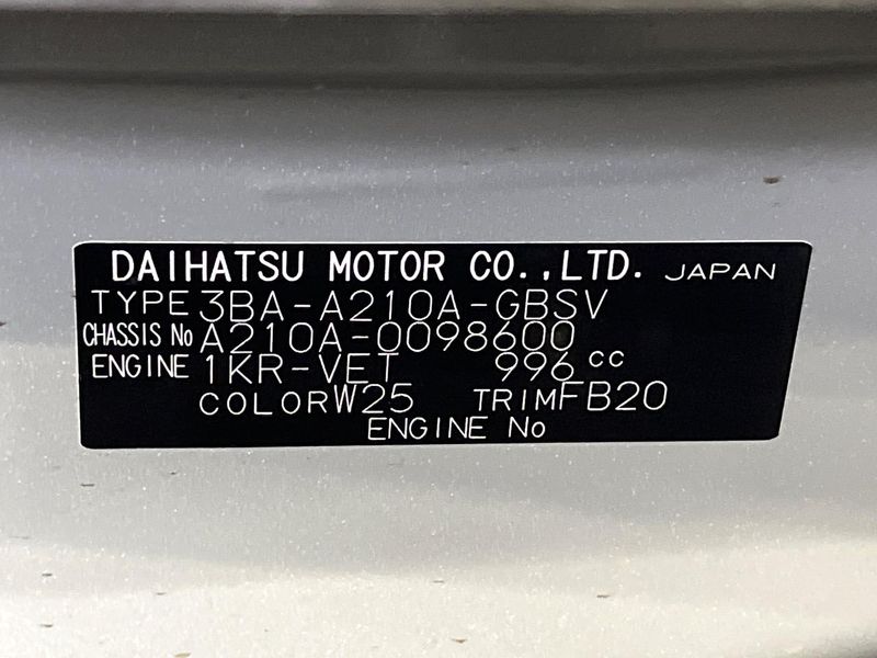 2025 Toyota Raize 3BA-A210A (UW-6a27837f8c30e)[1]