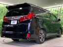 2018 Toyota Alphard DBA-AGH30W (UW-6a27838b13a57)[8]