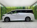 2024 Toyota Alphard 3BA-AGH40W (UW-6a278396d1b7b)[14]