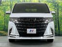 2024 Toyota Alphard 3BA-AGH40W (UW-6a2783971cdb9)[19]