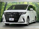 2024 Toyota Alphard 3BA-AGH40W (UW-6a2783971cdb9)[12]