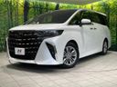 2025 Toyota Alphard 3BA-AGH40W (UW-6a2783978ab11)[0]