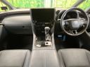 2024 Toyota Alphard 3BA-AGH40W (UW-6a278398d8e1b)[25]
