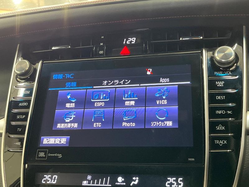 2018 Toyota Harrier DBA-ASU60W (UW-6a2783a0988a6)[24]