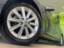 2013 Toyota Camry DAA-AVV50 (UW-6a2783a203953)[5]
