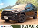 2023 Toyota RAV4 6AA-AXAH54 (UW-6a2783a7a1a5c)[3]