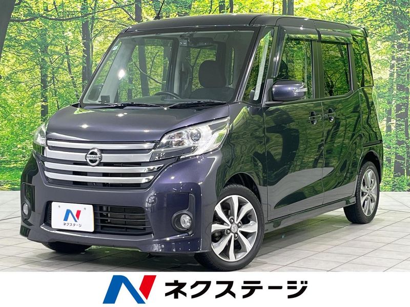 2014 Nissan DAYZ ROOX DBA-B21A (UW-6a2783bfbd19a)[3]