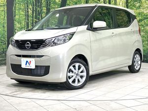 2025 Nissan Days 5BA-B43W