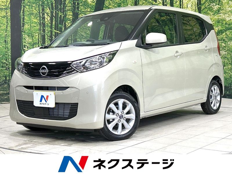 2025 Nissan Days 5BA-B43W (UW-6a2783cca67f0)[3]