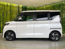 2023 Nissan Roox 5AA-B44A (UW-6a2783d13daaf)[9]