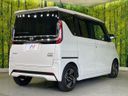 2023 Nissan Roox 5AA-B44A (UW-6a2783d13daaf)[12]