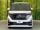 2023 Nissan Roox 5AA-B44A (UW-6a2783d13daaf)[7]