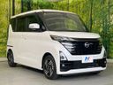 2023 Nissan Roox 5AA-B44A (UW-6a2783d13daaf)[14]