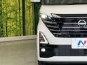 2023 Nissan Roox 5AA-B44A (UW-6a2783d13daaf)[17]