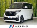 2023 Nissan Roox 5AA-B44A (UW-6a2783d13daaf)[3]