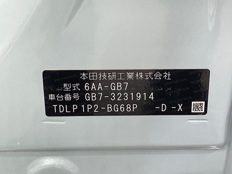 2023 Honda Freed hybrid 6AA-GB7 (UW-6a278400dba63)[1]