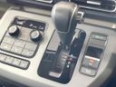 2024 Honda Freed 6AA-GT5 (UW-6a278420791c2)[27]