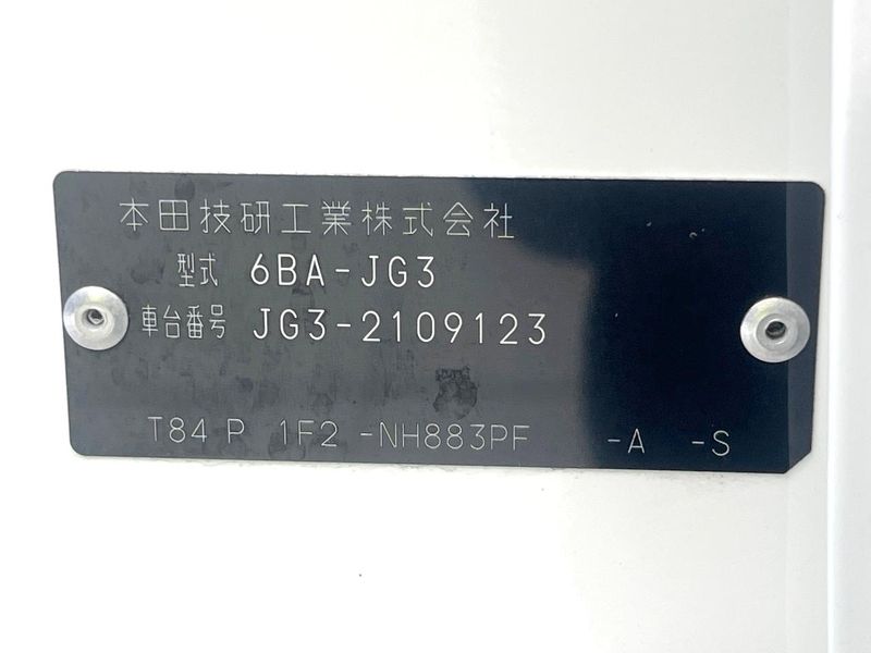 2024 Honda N-ONE 6BA-JG3 (UW-6a27846c6f228)[1]