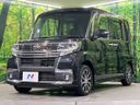 2017 Daihatsu Tanto DBA-LA600S (UW-6a27849d9230e)[4]