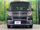 2017 Daihatsu Tanto DBA-LA600S (UW-6a27849d9230e)[11]