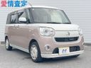 2017 Daihatsu Move Canbus DBA-LA800S (UW-6a2784a90edad)[10]