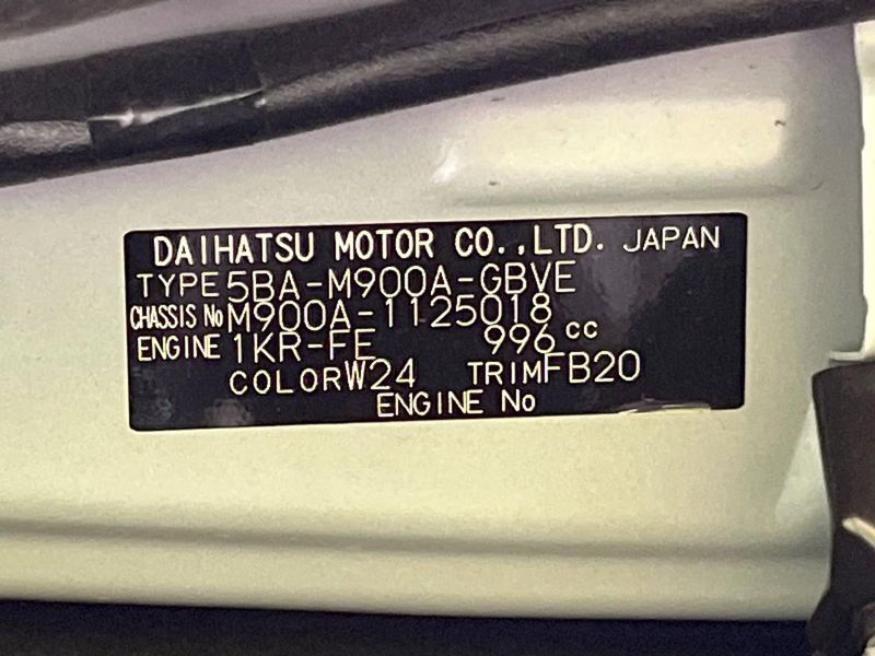 2024 Toyota Roomy 5BA-M900A (UW-6a2784bf3f803)[1]