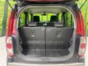 2015 Mazda Flair Crossover DAA-MS41S (UW-6a2784f8c101c)[27]