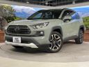 2021 Toyota RAV4 6BA-MXAA54 (UW-6a27850097a8a)[0]
