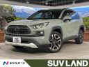 2021 Toyota RAV4 6BA-MXAA54 (UW-6a27850097a8a)[3]