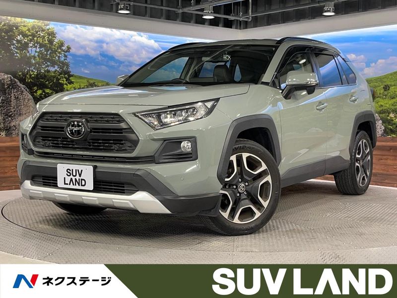 2021 Toyota RAV4 6BA-MXAA54 (UW-6a27850097a8a)[3]