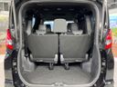 2023 Toyota Noah 6BA-MZRA90W (UW-6a27852e2fb1d)[13]