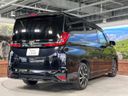 2023 Toyota Noah 6BA-MZRA90W (UW-6a27852e2fb1d)[9]