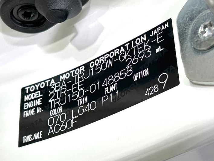 2022 Toyota Land Cruiser Prado 3BA-TRJ150W (UW-6a27857410cba)[1]