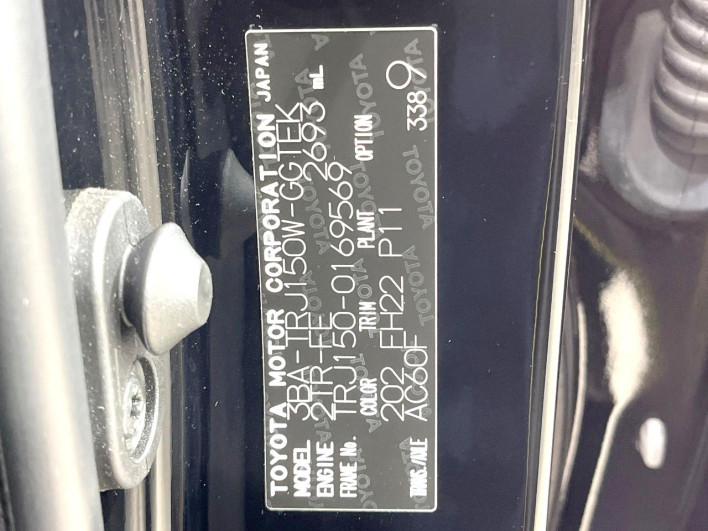 2023 Toyota Land Cruiser Prado 3BA-TRJ150W (UW-6a278576deb7c)[1]