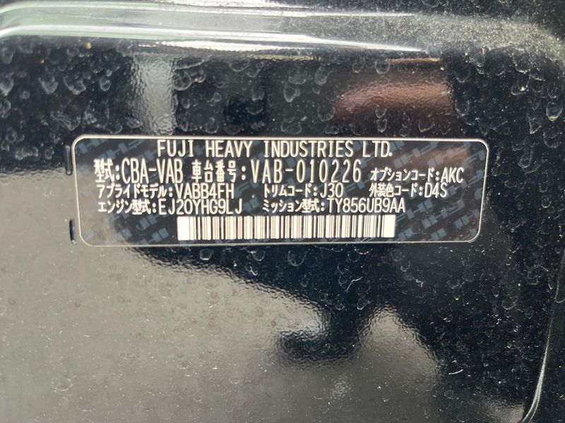2015 Subaru WRX STI CBA-VAB (UW-6a27857b5e09d)[1]