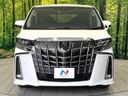 2019 Toyota Alphard DBA-AGH30W (UW-6a28d4b86da24)[18]
