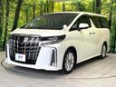 2019 Toyota Alphard DBA-AGH30W (UW-6a28d4b86da24)[11]