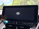 2025 Toyota Harrier Hybrid 6AA-AXUH80 (UW-6a28d4d51e136)[8]