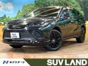 2025 Toyota Harrier Hybrid 6AA-AXUH80 (UW-6a28d4d51e136)[3]