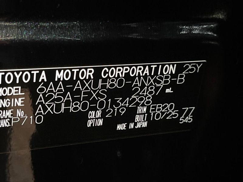 2025 Toyota Harrier Hybrid 6AA-AXUH80 (UW-6a28d4d51e136)[1]