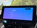 2025 Toyota Harrier Hybrid 6AA-AXUH80 (UW-6a28d4d51e136)[6]