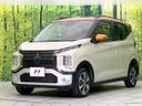 2020 Mitsubishi eK Cross 4AA-B38W (UW-6a28d4eb0e4be)[12]