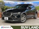 2024 Mazda CX-3 3DA-DK8FY (UW-6a28d50b571d7)[3]